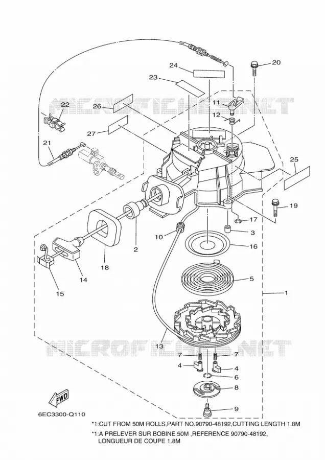 DEMARREUR Yamaha OUTBOARD ENGINES 5hp (3.7kW) 2016 F5  F5AMHL