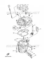 VENTILATEUR D'HUILE pour Yamaha F6 2007