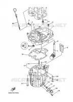 VENTILATEUR D'HUILE pour Yamaha F8 2009