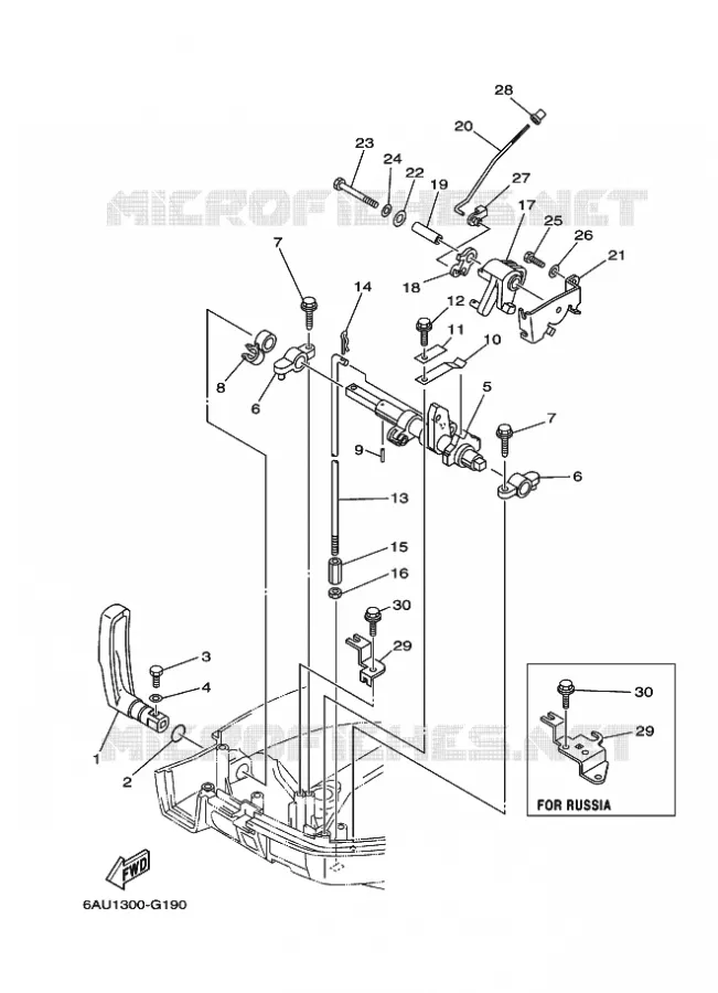 COMMANDE D'ACCELERATEUR 1 Yamaha OUTBOARD ENGINES 9.9hp (7.3kW) 2010 F9.9  F9.9FMHS