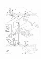 FIXATION BOITIER DE COMMANDE A DISTANCE pour Yamaha F9.9 2019