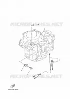 PIÈCES OPTIONNELLES 2 pour Yamaha F9.9 2019