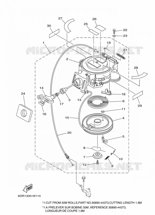 DEMARREUR KICK Yamaha OUTBOARD ENGINES 9.9hp (7.3kW) 2014 F9.9  F9.9JMHS