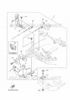 FIXATION BOITIER DE COMMANDE A DISTANCE pour Yamaha FT8 2018