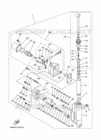 MOTEUR DE SYSTEME D'INCLINAISON pour Yamaha FT9.9 2001