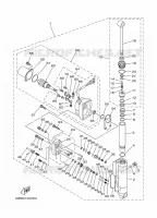MOTEUR DE SYSTEME D'INCLINAISON pour Yamaha FT9.9 2001