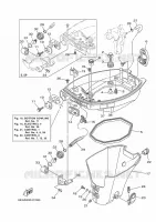 CARENAGE INFERIEUR pour Yamaha FT9.9 2017