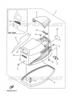 CAPOT SUPERIEUR pour Yamaha 25 2002