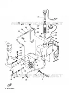 POMPE A HUILE pour Yamaha 25 2013