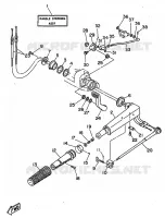 DIRECTION pour Yamaha 25 1998