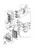 ADMISSION pour Yamaha 30 1999