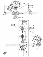PIÈCES OPTIONNELLES 1 pour Yamaha 30 1998