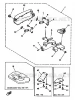 FIXATION BOITIER DE COMMANDE A DISTANCE pour Yamaha 30 1986