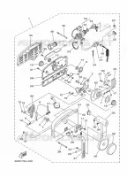 BOITIER DE COMMANDE A DISTANCE pour Yamaha 30 2012