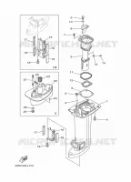 CARTER SUPERIEUR pour Yamaha E25 2012