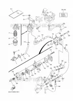 RESERVOIR A ESSENCE pour Yamaha F20 2015
