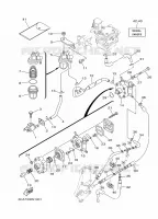 RESERVOIR A ESSENCE pour Yamaha F20 2015