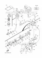 RESERVOIR A ESSENCE pour Yamaha F20 2015