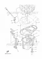 VENTILATEUR D'HUILE pour Yamaha F20 2016