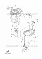 FOURREAU   FUT pour Yamaha F20 2015