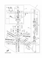 SYSTEME D'INCLINAISON pour Yamaha F20 2013