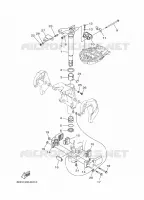 SUPPORT 2 pour Yamaha F20 2011