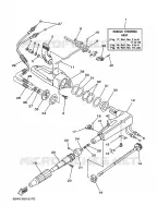 DIRECTION pour Yamaha F25 2002