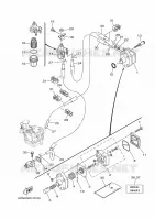 RESERVOIR A ESSENCE pour Yamaha F25 2018