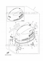 CAPOT SUPERIEUR pour Yamaha F25 2017