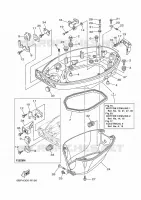 CARENAGE INFERIEUR 1 pour Yamaha F25 2017