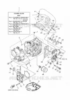CYLINDRE / CARTER MOTEUR 1 pour Yamaha F25 2017