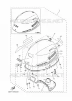 CAPOT SUPERIEUR pour Yamaha F25 2015