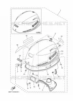 CAPOT SUPERIEUR pour Yamaha F25 2015
