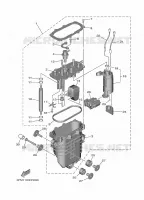 POMPE A INJECTION pour Yamaha F25 2017