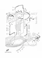 ALIMENTATION CARBURANT 2 pour Yamaha F25 2017