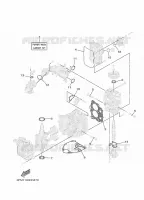 KIT DE REPARATION 1 pour Yamaha F25 2017