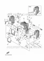 SUPPORT 1 pour Yamaha F25 2017
