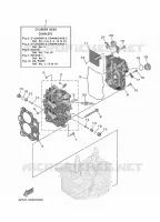 CYLINDRE / CARTER MOTEUR 2 pour Yamaha F25 2017