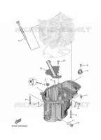 CARTER INFERIEUR pour Yamaha F25 2017