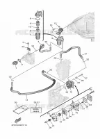 ALIMENTATION CARBURANT 1 pour Yamaha F25 2017