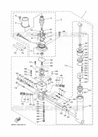 MOTEUR DE SYSTEME D'INCLINAISON pour Yamaha F25 2017
