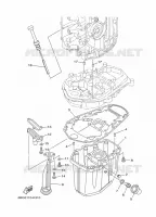 CARTER INFERIEUR pour Yamaha F30 2012