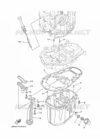 CARTER INFERIEUR pour Yamaha F30 2012