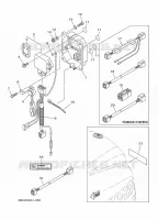 PIÈCES OPTIONNELLES pour Yamaha F30 2012