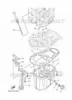 CARTER INFERIEUR pour Yamaha F30 2009