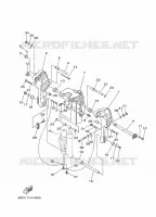 SUPPORT 1 pour Yamaha F30 2009