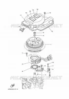 GENERATEUR pour Yamaha FT25 2017