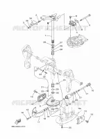 SUPPORT 2 pour Yamaha FT25 2015