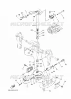 SUPPORT 2 pour Yamaha FT25 2012