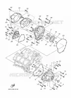 CARTER   MOTEUR 1 pour Yamaha TRACER 2019